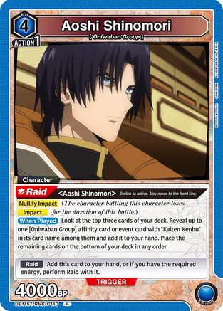 Aoshi Shinomori (UE11ST/RNK-1-110) - UE11ST Rurouni Kenshin Starter Deck
