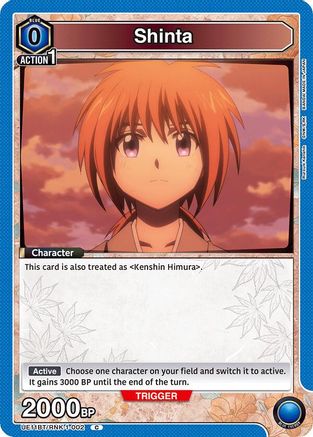 Shinta (UE11BT/RNK-1-002) - UE11BT Rurouni Kenshin