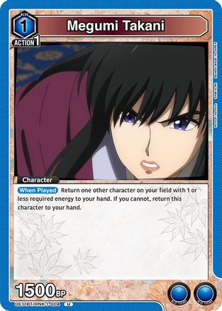 Megumi Takani (004) (UE11BT/RNK-1-004) - UE11BT Rurouni Kenshin