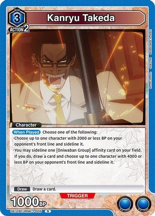 Kanryu Takeda (UE11BT/RNK-1-005) - UE11BT Rurouni Kenshin Foil