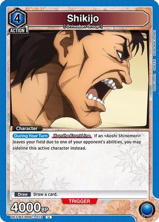 Shikijo (UE11BT/RNK-1-013) - UE11BT Rurouni Kenshin