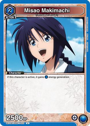 Misao Makimachi (023) (UE11BT/RNK-1-023) - UE11BT Rurouni Kenshin