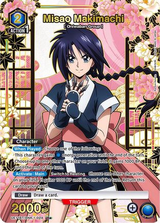 Misao Makimachi (024) (R*) (UE11BT/RNK-1-024) - UE11BT Rurouni Kenshin Foil