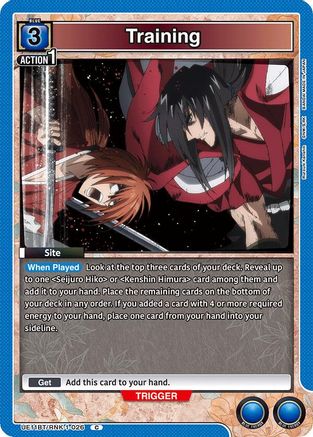 Training (UE11BT/RNK-1-026) - UE11BT Rurouni Kenshin