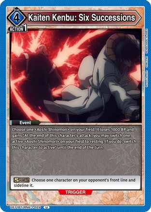 Kaiten Kenbu: Six Successions (UE11BT/RNK-1-029) - UE11BT Rurouni Kenshin