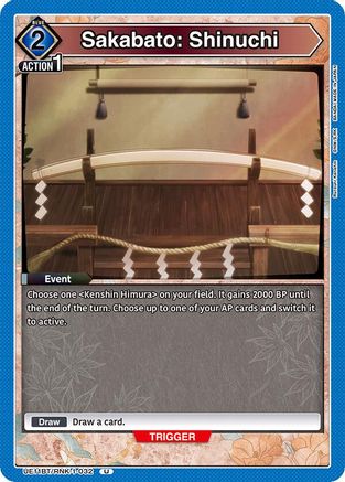 Sakabato: Shinuchi (UE11BT/RNK-1-032) - UE11BT Rurouni Kenshin