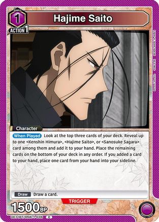 Hajime Saito (036) (UE11BT/RNK-1-036) - UE11BT Rurouni Kenshin