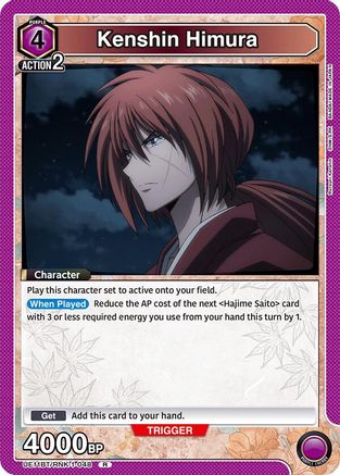 Kenshin Himura (048) (UE11BT/RNK-1-048) - UE11BT Rurouni Kenshin Foil