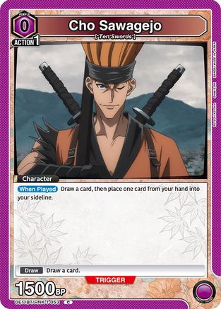 Cho Sawagejo (053) (UE11BT/RNK-1-053) - UE11BT Rurouni Kenshin