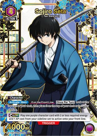 Sojiro Seta (058) (R*) (UE11BT/RNK-1-058) - UE11BT Rurouni Kenshin Foil