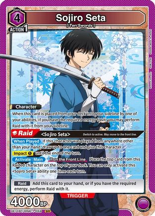 Sojiro Seta (059) (UE11BT/RNK-1-059) - UE11BT Rurouni Kenshin Foil