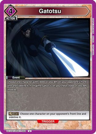 Gatotsu (UE11BT/RNK-1-064) - UE11BT Rurouni Kenshin