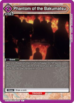 Phantom of the Bakumatsu (UE11BT/RNK-1-067) - UE11BT Rurouni Kenshin