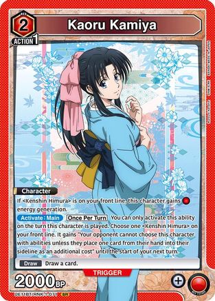 Kaoru Kamiya (071) (UE11BT/RNK-1-071) - UE11BT Rurouni Kenshin Foil