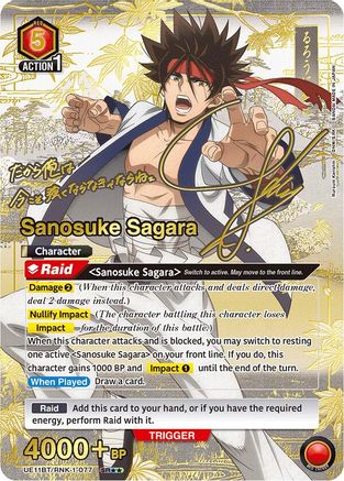 Sanosuke Sagara (077) (SR**) (UE11BT/RNK-1-077) - UE11BT Rurouni Kenshin Foil