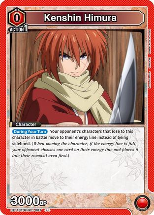 Kenshin Himura (087) (UE11BT/RNK-1-087) - UE11BT Rurouni Kenshin