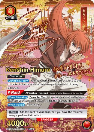 Kenshin Himura (090) (SR**) (UE11BT/RNK-1-090) - UE11BT Rurouni Kenshin Foil