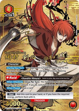 Kenshin Himura (090) (SR***) (UE11BT/RNK-1-090) - UE11BT Rurouni Kenshin Foil