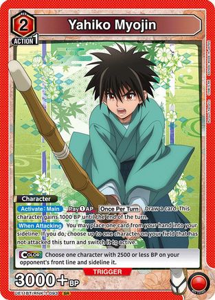 Yahiko Myojin (093) (UE11BT/RNK-1-093) - UE11BT Rurouni Kenshin Foil