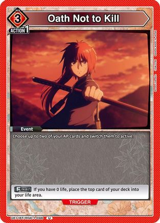 Oath Not to Kill (UE11BT/RNK-1-096) - UE11BT Rurouni Kenshin