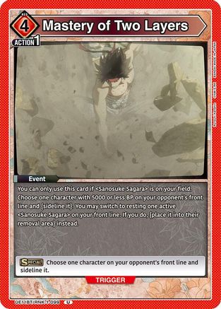 Mastery of Two Layers (UE11BT/RNK-1-099) - UE11BT Rurouni Kenshin
