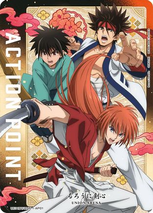 Action Point Card (AP01) (UE11BT/RNK-1-AP01) - UE11BT Rurouni Kenshin