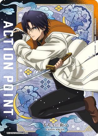 Action Point Card (AP04) (UE11BT/RNK-1-AP04) - UE11BT Rurouni Kenshin Foil