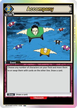 Accompany (C*) (UEX04BT/HTR-1-030) - UEX04BT HUNTER X HUNTER Vol2 Foil