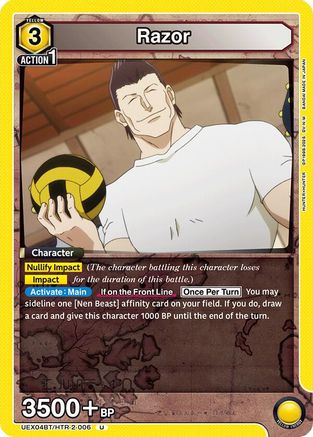 Razor (006) (UEX04BT/HTR-2-006) - UEX04BT HUNTER X HUNTER Vol2