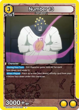 Number 13 (UEX04BT/HTR-2-009) - UEX04BT HUNTER X HUNTER Vol2