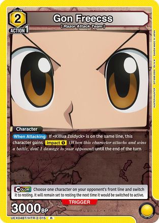 Gon Freecss (015) (UEX04BT/HTR-2-015) - UEX04BT HUNTER X HUNTER Vol2 Foil