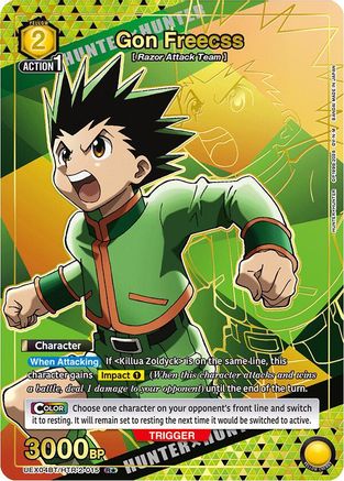 Gon Freecss (015) (R*) (UEX04BT/HTR-2-015) - UEX04BT HUNTER X HUNTER Vol2 Foil