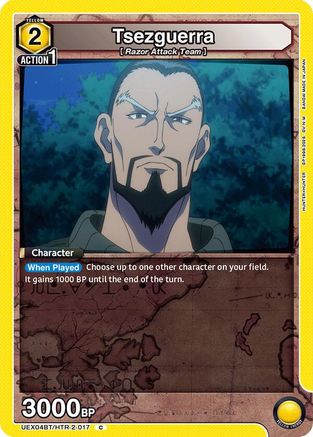 Tsezguerra (017) (UEX04BT/HTR-2-017) - UEX04BT HUNTER X HUNTER Vol2