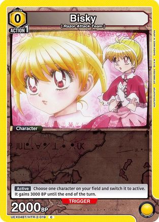 Bisky (019) (UEX04BT/HTR-2-019) - UEX04BT HUNTER X HUNTER Vol2