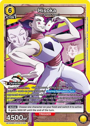 Hisoka (024) (UEX04BT/HTR-2-024) - UEX04BT HUNTER X HUNTER Vol2 Foil