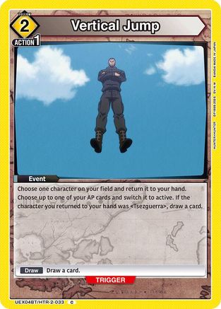 Vertical Jump (UEX04BT/HTR-2-033) - UEX04BT HUNTER X HUNTER Vol2