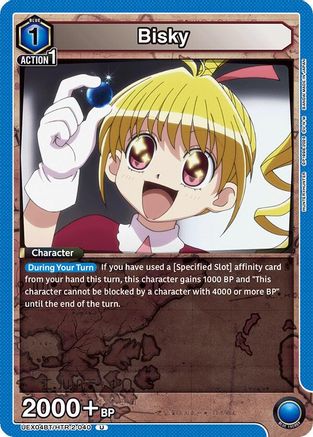 Bisky (040) (UEX04BT/HTR-2-040) - UEX04BT HUNTER X HUNTER Vol2