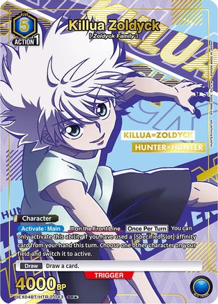Killua Zoldyck (043) (SR*) (UEX04BT/HTR-2-043) - UEX04BT HUNTER X HUNTER Vol2 Foil