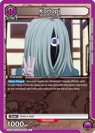 Kortopi (UEX04BT/HTR-2-051) - UEX04BT HUNTER X HUNTER Vol2