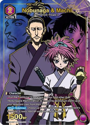 Nobunaga & Machi (U*) (UEX04BT/HTR-2-053) - UEX04BT HUNTER X HUNTER Vol2 Foil
