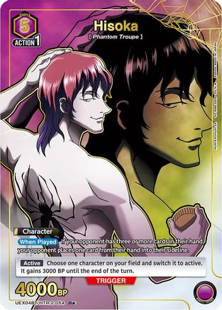 Hisoka (054) (R*) (UEX04BT/HTR-2-054) - UEX04BT HUNTER X HUNTER Vol2 Foil