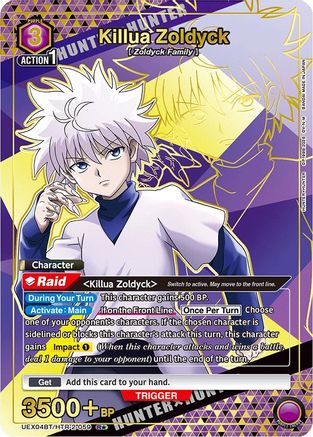 Killua Zoldyck (059) (R*) (UEX04BT/HTR-2-059) - UEX04BT HUNTER X HUNTER Vol2 Foil