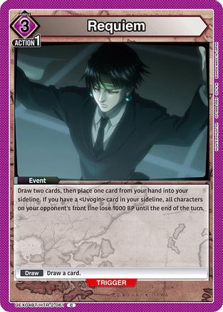 Requiem (UEX04BT/HTR-2-061) - UEX04BT HUNTER X HUNTER Vol2