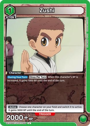 Zushi (UEX04BT/HTR-2-068) - UEX04BT HUNTER X HUNTER Vol2