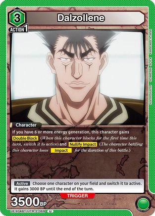 Dalzollene (UEX04BT/HTR-2-069) - UEX04BT HUNTER X HUNTER Vol2