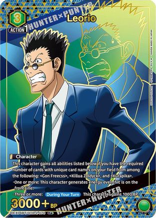Leorio (R*) (UEX04BT/HTR-2-070) - UEX04BT HUNTER X HUNTER Vol2 Foil