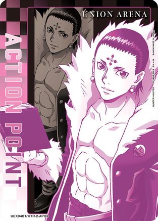 Action Point Card (AP03) (UEX04BT/HTR-2-AP03) - UEX04BT HUNTER X HUNTER Vol2