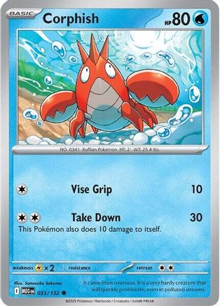 Corphish 033 - ME01 Mega Evolution Reverse Holofoil