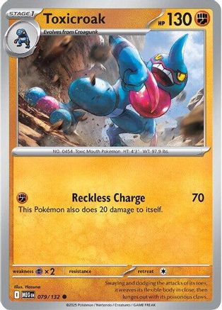 Toxicroak 079 - ME01 Mega Evolution