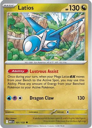 Latios 101 - ME01 Mega Evolution